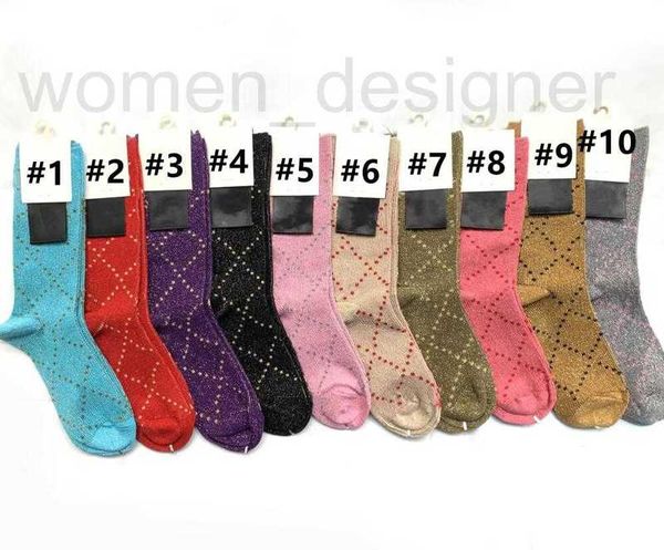 Дизайнерские носки, роскошные мужские женские хлопковые носки, классические GU Letter, удобные, высококачественные, модные чулки с вспышкой, MKN6