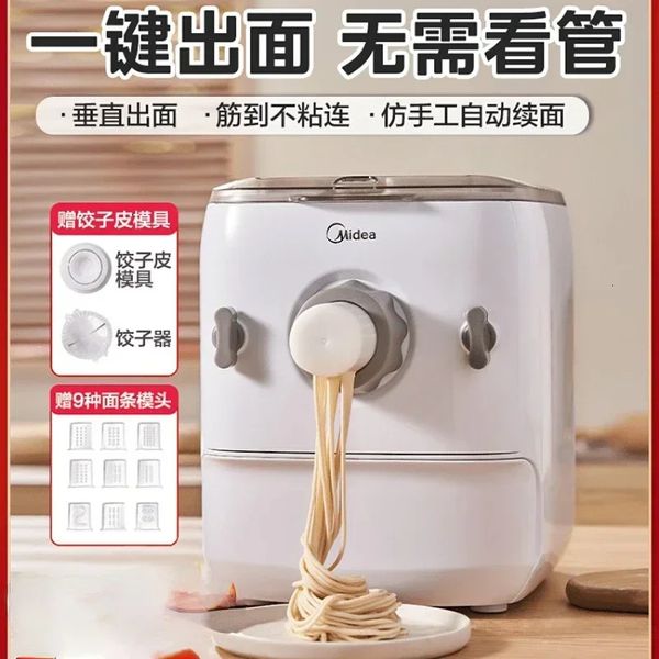 Máquina automática de pasta Midea Home, 6 juegos de prensa eléctrica para fideos con cabezal troquelador, 220v 240113