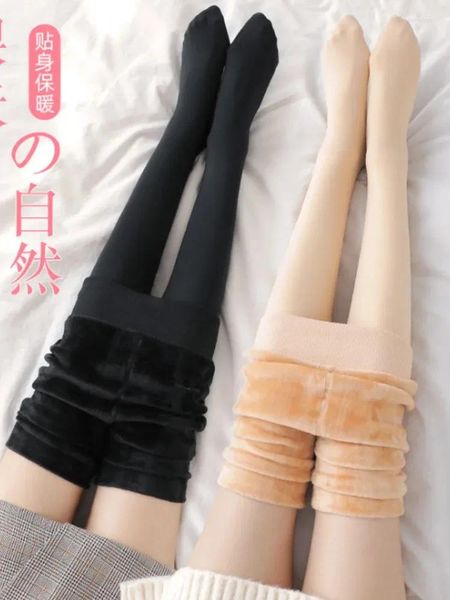 Vestidos casuais imitação de nylon em camadas integradas meia-calça de perna nua com tom de pele super macio plush e calças inferiores espessadas
