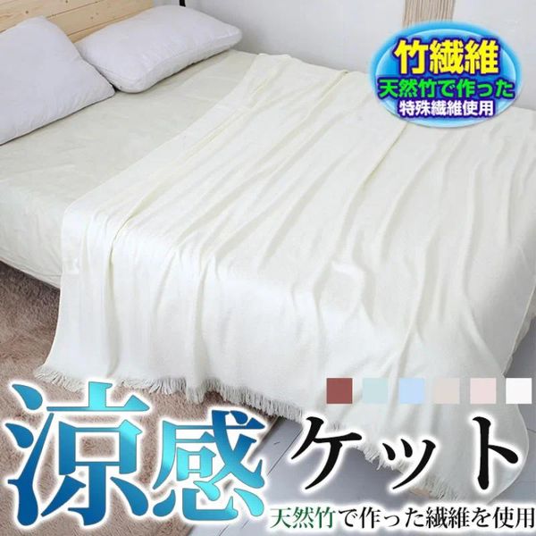 Conjuntos de cama Adulto Puro Bambu Fibra Cobertor Cobertor Toalha de Ar Condicionado (Colcha de Verão)