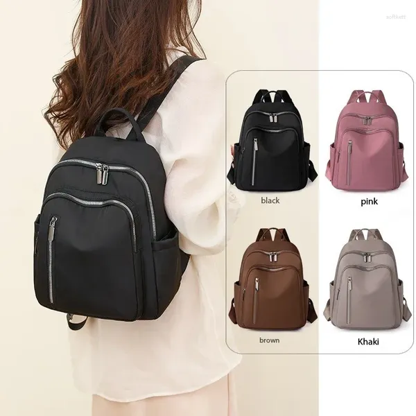 Школьные сумки 2024, женский рюкзак большой вместимости, простой и модный текстурированный рюкзак из ткани Оксфорд для женщин