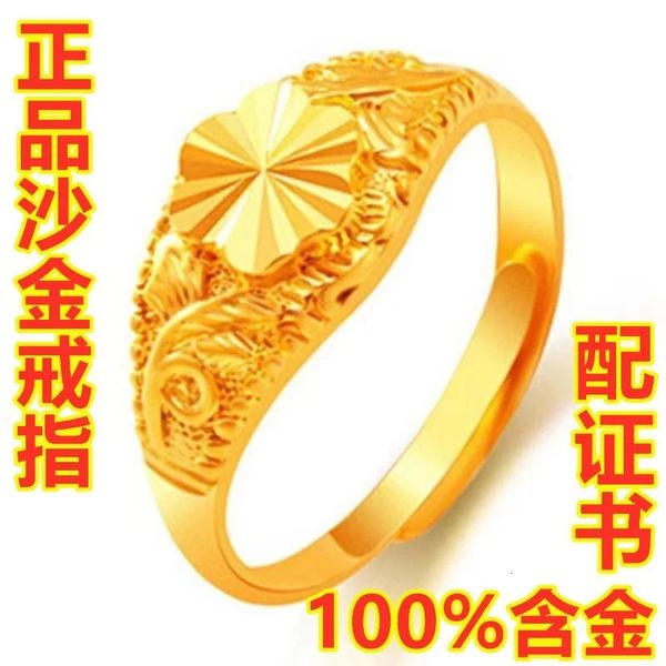 Zählerkopie 100 % echtes Gold 24 Karat 999 Ring Damenfarbe Zhaocai Transferblume verstellbar reiner 18 Karat Goldschmuck 240115