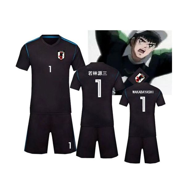 Captain Tsubasa Kostüme Wakabayashi Genzo Jersey Fußballanzug Uniform Schnell trocknender Stoff Kind Erwachsene Größe Cosplay Kostüm2915