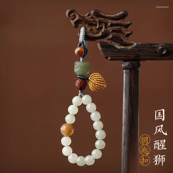 Брелки UMQ, оригинальный высококачественный брелок Xingshi Fidelity Hetian Jade, автомобильный брелок, ручная работа, красивый кулон