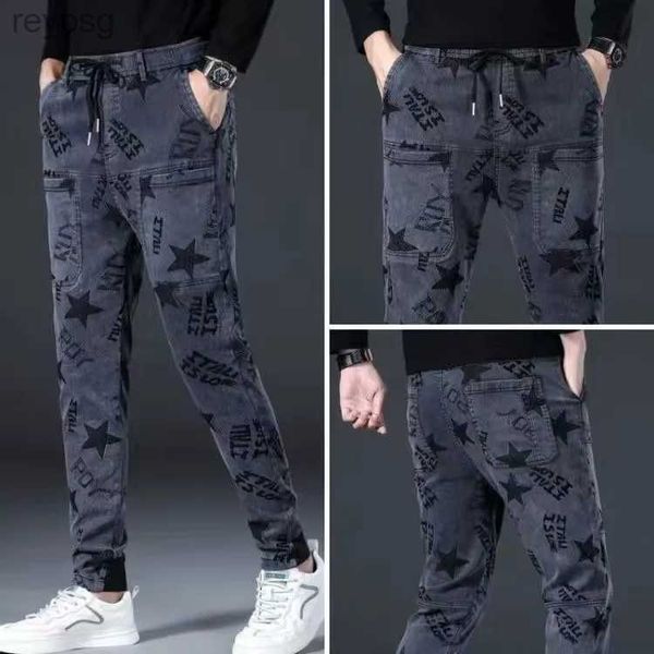 Pantaloni da uomo Pantaloni casual da uomo in velluto a coste tubi dritti imbottiti pantaloni larghi da uomo pigiami leggeri e sottili spessi primavera e autunno YQ240115