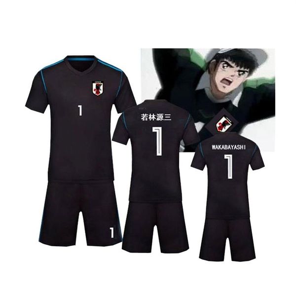 Captain Tsubasa Kostüme Wakabayashi Genzo Jersey Fußballanzug Uniform Schnell trocknender Stoff Kind Erwachsene Größe Cosplay Kostüm3025