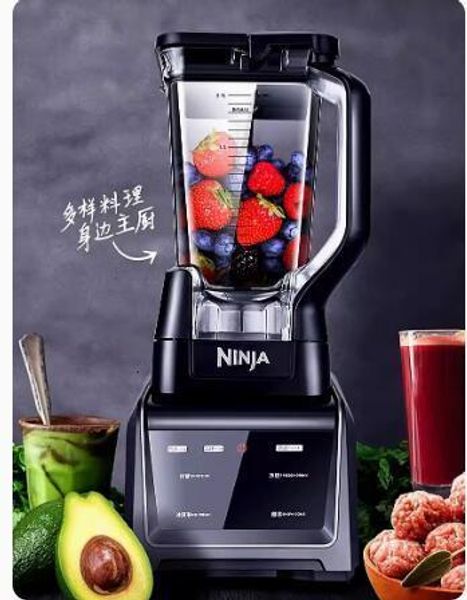 Инструменты для фруктов и овощей Кухонная система Ninja Блендер и кухонный комбайн на 72 унции BL780WM 231213