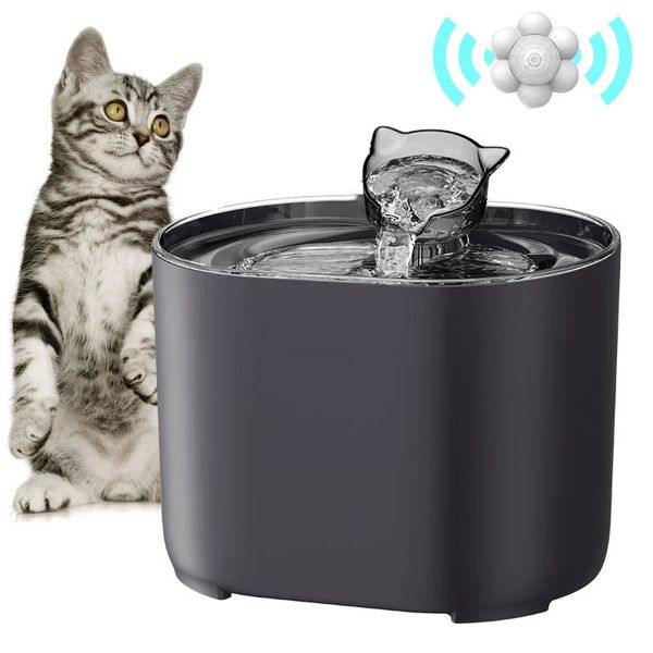 Автоматический фильтр для фонтана для кошек, USB электрический бесшумный поилка для кошек и собак, рециркуляционная фильтрация для диспенсера для домашних животных 240116