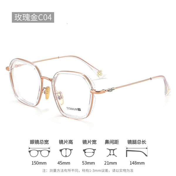 2024 designer de luxo CH óculos de sol para mulheres cromos óculos quadros homens olho puro titânio óculos grande misto coração óculos quadro senhoras óculos ukv5