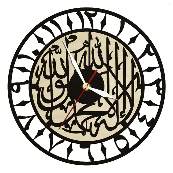 Wanduhren Kalima Shahada, lasergeschnittene zweischichtige Holzuhr, islamische Heimdekoration, arabische Kalligraphie, Kunst, Quarz, muslimische Geschenke