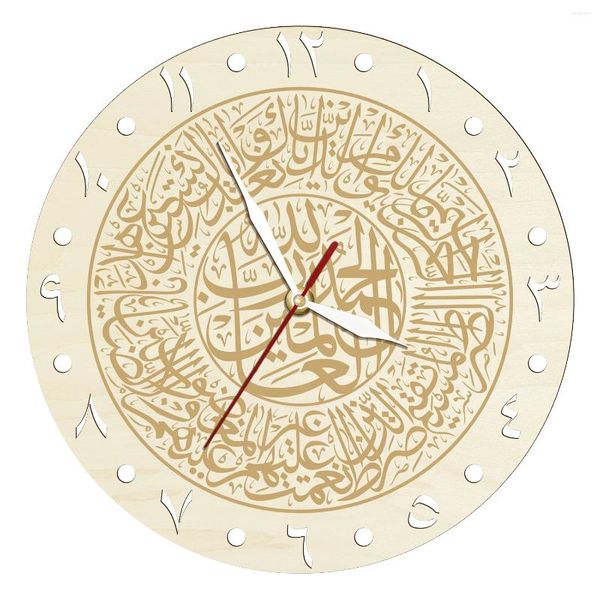 Orologi da parete Surah Al Fatiha Calligrafia araba Orologio in legno tagliato al laser Corano Decorazioni per la casa Orologio Arte islamica Doppio strato di legno