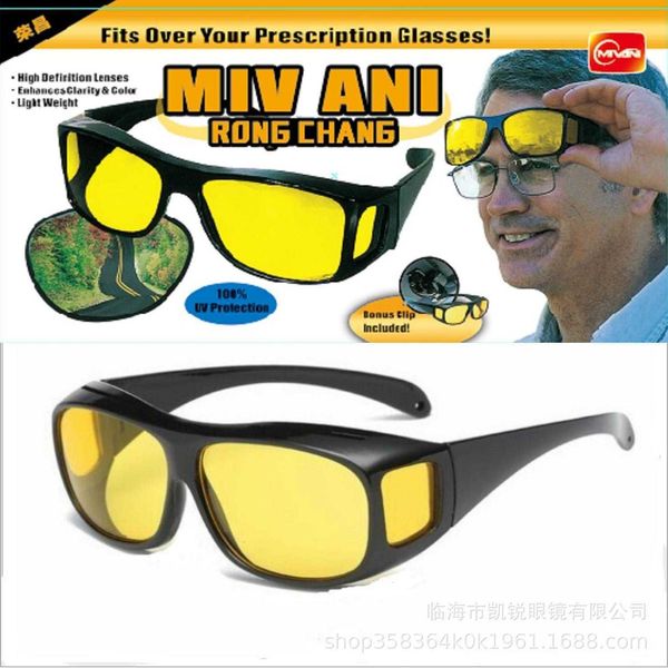TV nuovi occhiali da sole sportivi da uomo occhiali multifunzionali antivento sabbia visione notturna guida del conducenteBS07