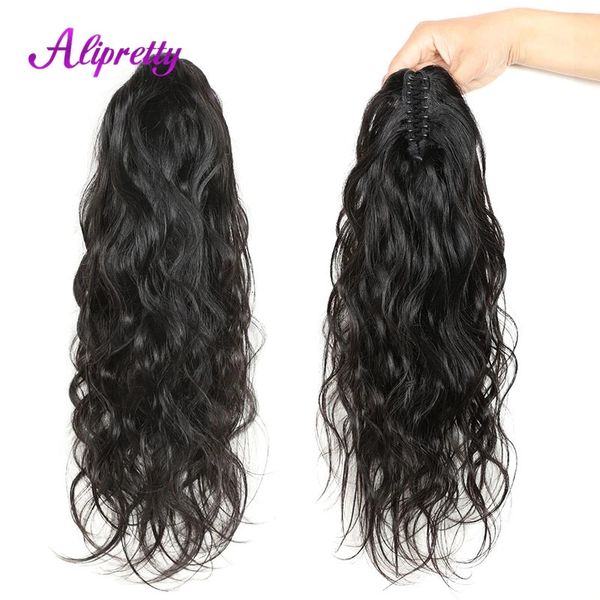 Alipretty, бразильский хвост, человеческие волосы, объемная волна для женщин, натуральный волнистый хвост, клипсы, шиньоны240115