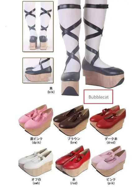 Kadın Platform Yüksek Topuk Pompalar Sandalet Çapraz Çöpler Lolita Cosplay Süngerler Japon Harajuku Ayakkabı Sallanan At 240115