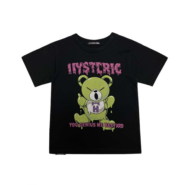 T-shirt a maniche corte per bambini con ciuccio di marca nero super trendy estivo