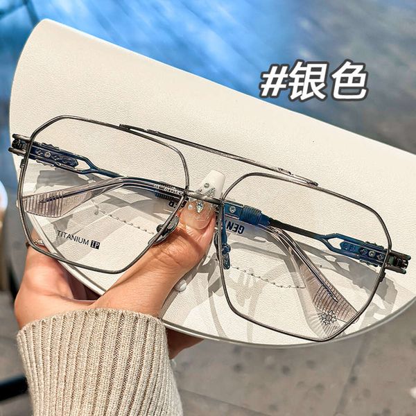 2024 Lüks Tasarımcı CH Güneş Gözlüğü Kadınlar İçin Krom Gözlükler Çerçeveler Çençler Yeni Saf Titanyum Myopia Moda Kalp Gözlük Çerçevesi Bayanlar Unisex Eyewear Yjyz