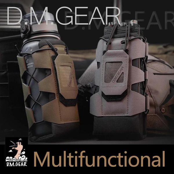 Тактическая рация Dmgear, тактическая сумка для радио Molle, сумка для воды, рация, военный держатель, карманный кобура для переговорного устройства, переноска, охота, кемпинг