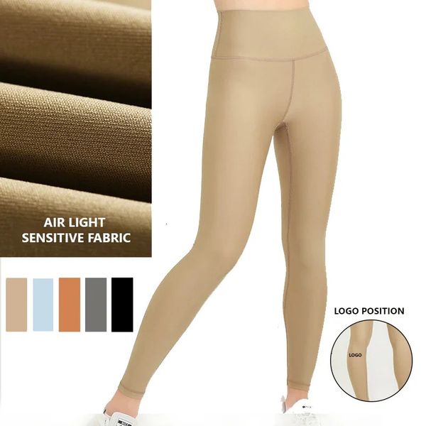 Брюки для йоги Light Sense Airlift Глянцевые прозрачные брюки персикового цвета с высокой талией телесного цвета для бега Спортивные брюки для фитнеса 240116