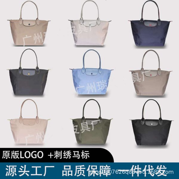 Designer de luxo Handags Falong Xiang Bolsa 70º aniversário Nylon Um ombro Bolsa dobrável portátil Bolsa feminina Bolsa feminina Bolsa de compras Tendência