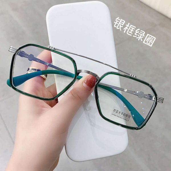 2024 Luxus-Designer-CH-Sonnenbrille für Damen, verchromt, Brillengestelle für Herren, neue Metall-Flachlinse, beliebt ausgestattet, Myopie-Herz-Brillengestell, Brillen F51C