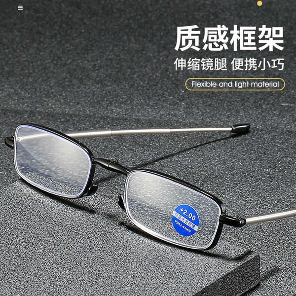 Antenna Anti-Blaulicht-Presbyopie-Brille, Herren- und Damen-Teleskopbein, zusammenklappbar, tragbar, für ältere Menschen, mit Reißverschlusstasche