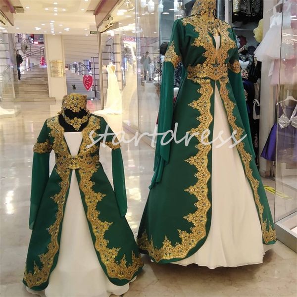 Luxuriöses grün-weißes türkisches Hochzeitskleid mit Applikationen, Vintage-Langarm-Pakistan-Perlen-Gold-Spitze-Kaftan, marokkanisches Brautkleid 2024, muslimische islamische Braut