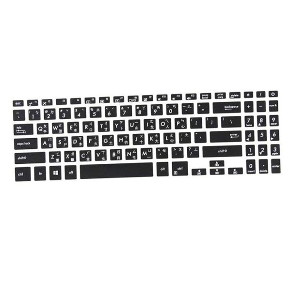 Capa tradicional chinesa para teclado de laptop, para asus vivobook 15 yx560u x507 x507uf x507u x507ua x507ub x507ud x560ud x560 156 cove4211258