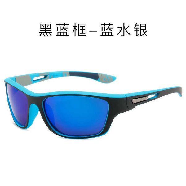 Спортивные модные мужские поляризационные красочные солнцезащитные очки для верховой езды, очки ночного видения 336, прямая продажа