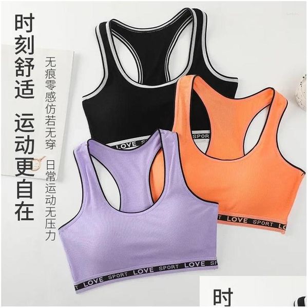 Yoga-Outfit Produkt Thread gekämmte Baumwolle Racerback Weste Mädchen eingewickelt Brust hohl atmungsaktiv schweißabsorbierenden Sport-BH Sommer Drop Dhbah