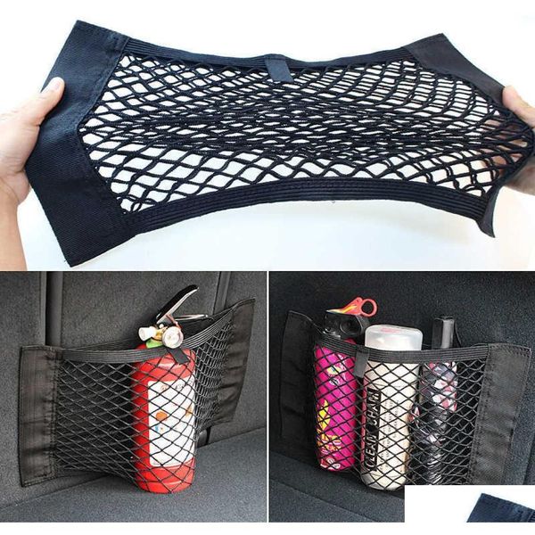 Altra elettronica per auto Auto posteriore Rete posteriore Tronco Sedile Corda elastica Rete Adesivo magico Borsa portaoggetti universale Tasca Cage Organizer35654 Dhdsa