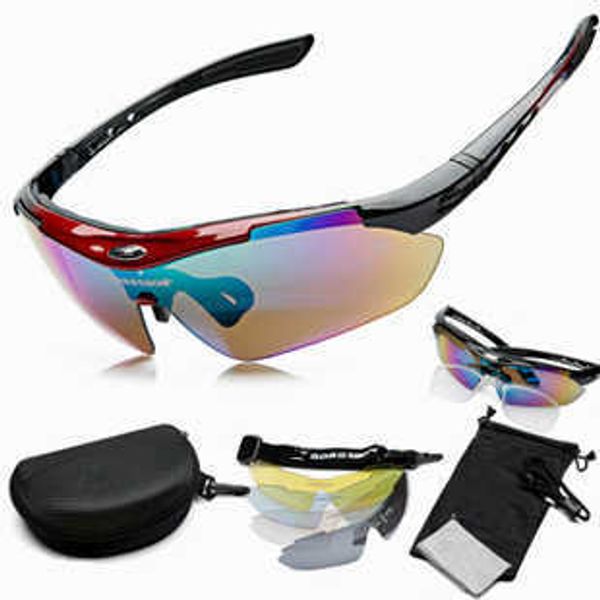 Robesbon Radfahren Outdoor-Brille High Definition Myopie Sonnensportbrille Wechselgläser / 0089Stk