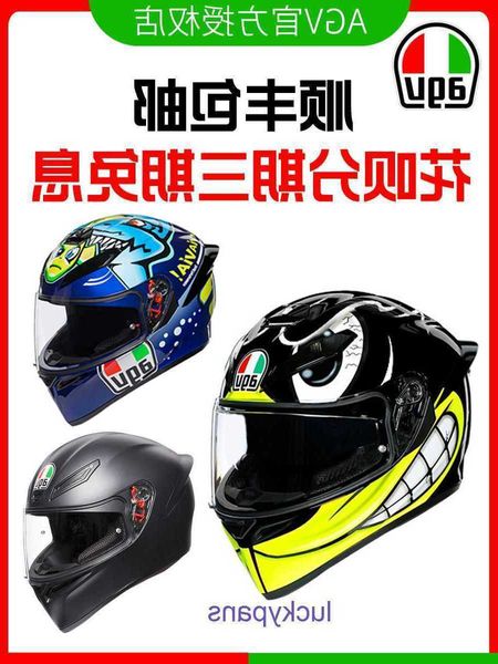 Capacete italiano AGV K3 K1 K5 para motocicleta antiembaçante completo unissex corrida corrida JD96