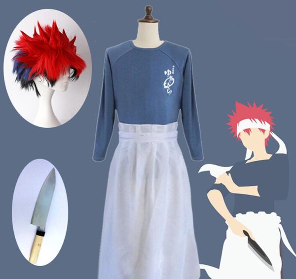 Food Wars Shokugeki no Soma Yukihira Souma Costume Cosplay Uniforme Abito Camicia Grembiule Sciarpa Parrucca Set Orso Grembiule Parrucca Rossa2262495