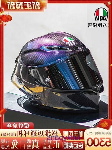 AGV PISTA GPRR Хамелеон Бабочка Ледяной Синий Мотоцикл Четыре сезона Противоскользящий шлем из углеродного волокна Полный 78QQ