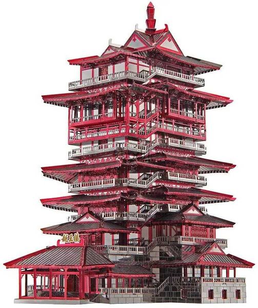 Ferramentas de artesanato Piececool 3D Metal Puzzle Model Building Kits - Yuewang Tower Jigsaw Toy Presentes de aniversário de Natal para adultos YQ240119