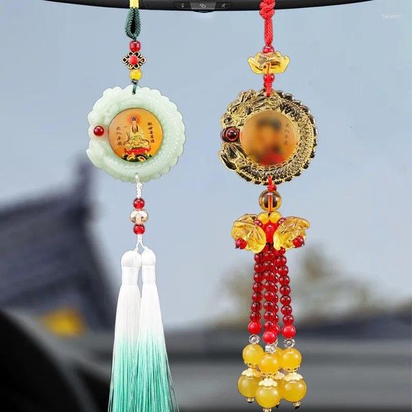 Portachiavi Ciondolo per auto Decorazione di interni Ornamenti Rete da uomo Rosso Atmosfera di fascia alta Prepotente dentro e fuori Sicuro Buddha Guanyin