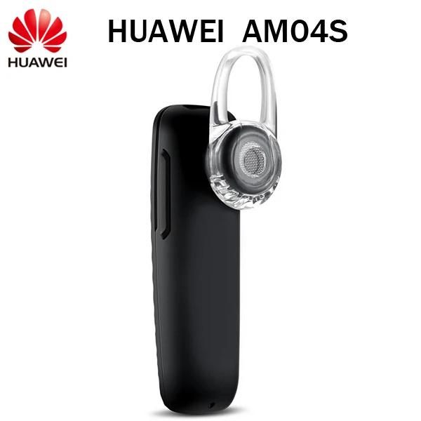 Kopfhörer Original Huawei AM04S kabelloser Bluetooth-Kopfhörer V4.1 mit Mikrofon und kostenlosem Kopfhörer