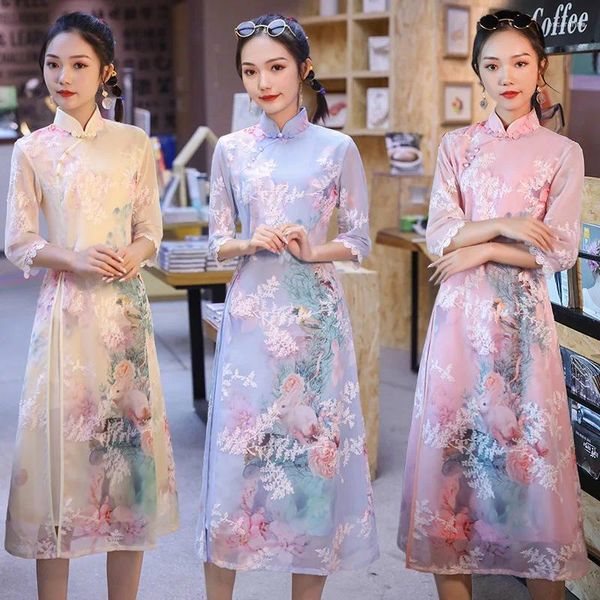 Roupas étnicas Meia Manga Yai Gilrs Tradição Vietnamita Ao Dai Vestido Plus Size S-4XL