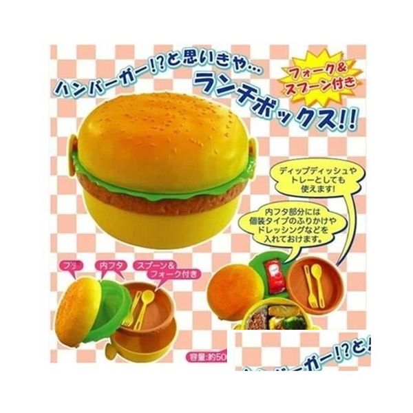 Bottiglie di stoccaggio Barattoli Simated Burger Mti-Layer Lunch Box a tre strati carino con Spork Student Drop Delivery Home Garden Housekee Org Dhl2L