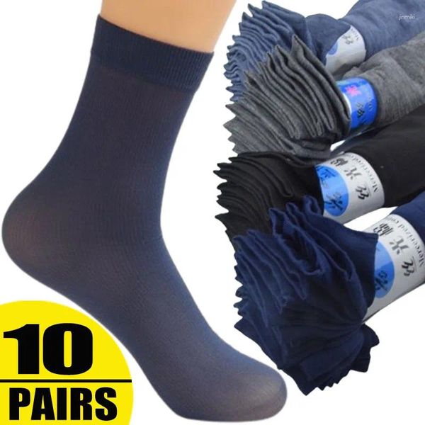 Erkek Çoraplar 10 Çarşamba Yaz Baharı için Buz İpek Ultra İnce Katı İşletme Nefes Alabilir Yumuşak Ayak Bileği Bambu Elyaf Çorap