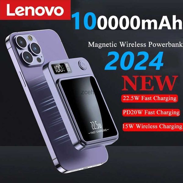 Банки питания для мобильных телефонов Lenovo 30000 мАч Magsafe Power Bank Qi Magnetic Wireless PowerBank для iPhone 14 Портативное индукционное зарядное устройство Samsung с быстрой зарядкой