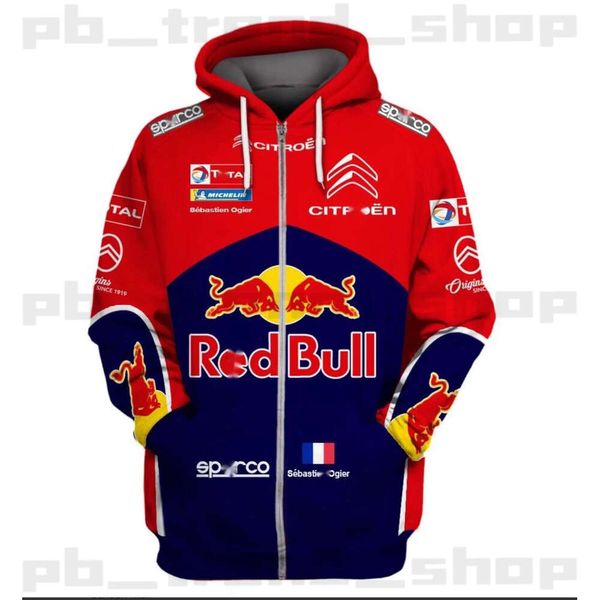 F1 Mclaren Hoodie Formel 1 Team Rennwagen 3D Golf Druck Männer Frauen Mode Reißverschluss Pullover Kinder Jacke Frühling Mantel 851 338