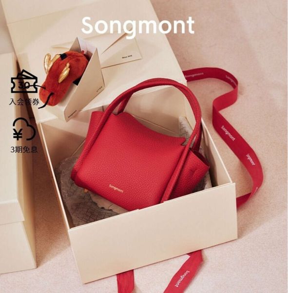 Songmont Yuanbao Cabbage Basket Mini Linglongbao Limited Geschenk Kleine Tasche Handheld Umhängetasche für Frauen f331
