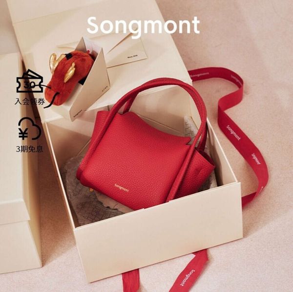 Songmont Yuanbao Cabbage Basket Mini Linglongbao Limited Geschenk Kleine Tasche Handheld Umhängetasche für Frauen fff2