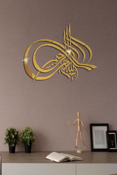 Wandaufkleber Islamischer Aufkleber Wandbild Muslimischer Acrylspiegel Schlafzimmeraufkleber Wohnzimmerdekoration Heimdekoration 3D-Dekorationen4005337