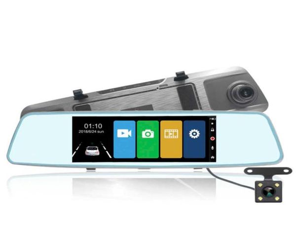 Lindo espelho retrovisor frontal 170 graus grande ângulo de visão carro DVR 7 polegadas LCD Starlight Dash Camera DVR Recorder Chegada nova Car7725209