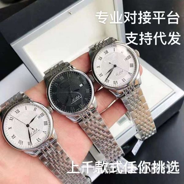 Hersteller Micro s Business Direktvertrieb der beliebten Tianjiali Rock Leisure Fashion T Vollautomatische mechanische Herrenuhr Verkauf Leiure Fahion