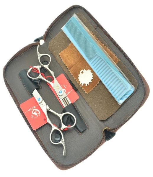 60 Polegada meisha cabeleireiro profissional canhoto japão 440c desbaste tesoura de corte salão barbeiros cabelo tijeras kits h3486908