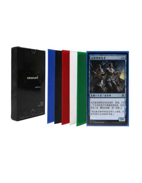 50 peças lote 6691mm mangas de cartão com caixa colorida protetor de cartões para mtg bolso pôquer jogo de tabuleiro cartas monstros folhas 6323528