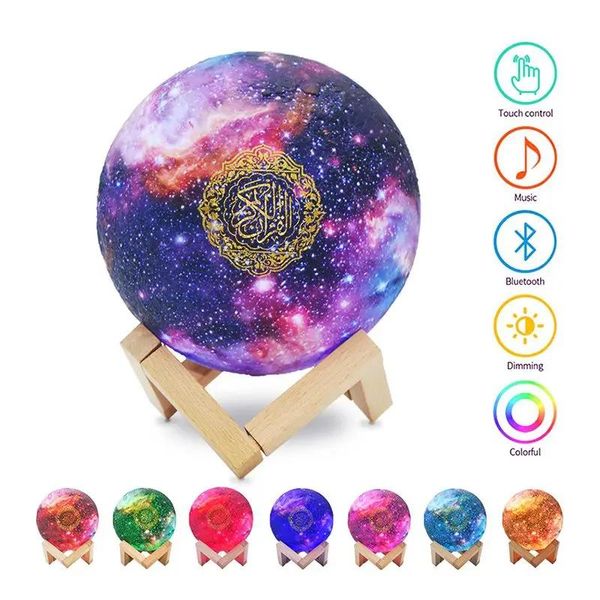 Спикеры Муслим красочный Bluetooth Quran Disceer Ramadan Night Light Lamp Lamp 3D Touch Moon с приложением дистанционное управление и подарочный пакет